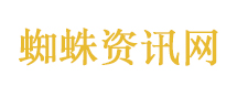 机器人届也有自己的显眼包